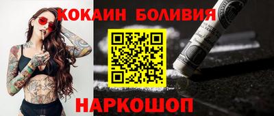 метамфетамин Донской