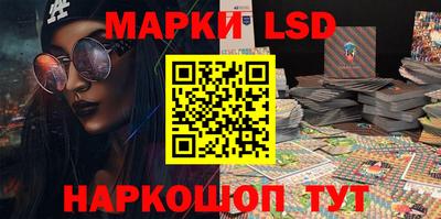 метамфетамин Донской