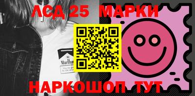 метамфетамин Донской