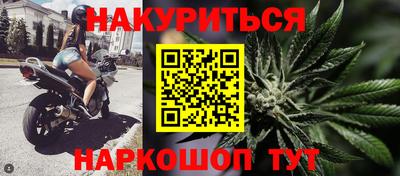 метамфетамин Донской