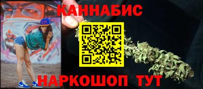 метамфетамин Донской