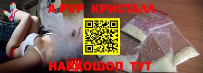 мяу мяу мука Дубна