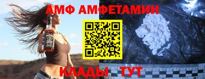 марки nbome Донецк