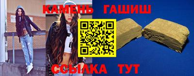 метамфетамин Донской
