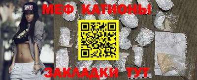 марки nbome Донецк